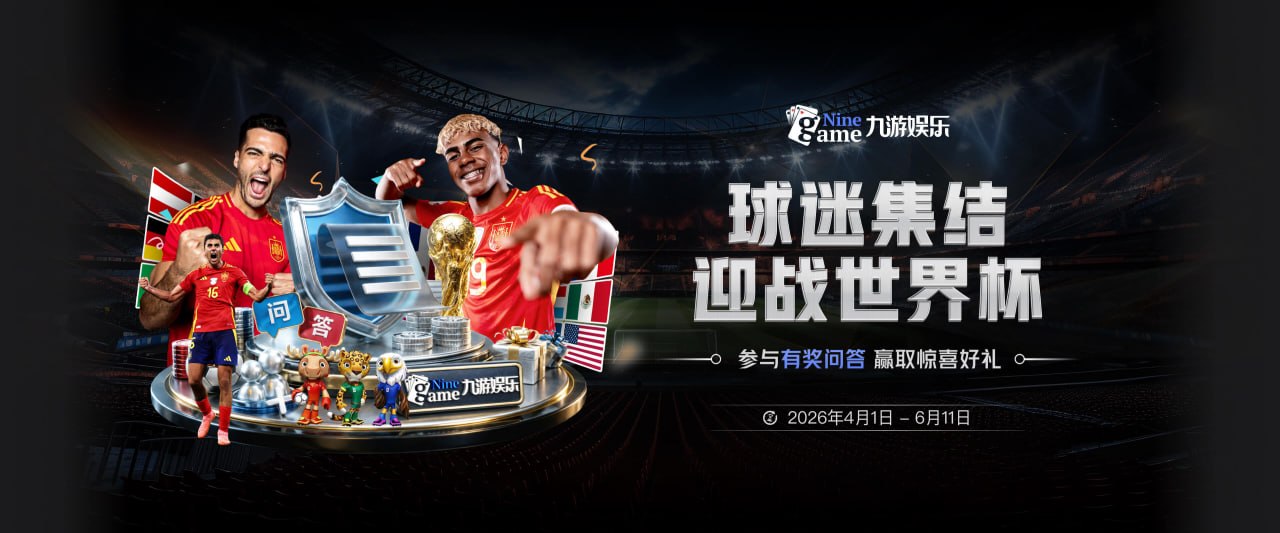 媒体人：KD维护詹姆斯的话没毛病 只是不符合某些球迷的道德标准