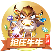 官方！巴黎宣布引进阿克利乌什 身披11号签至2031年
