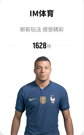 津媒：津门虎队今日邀约100位高考考生球迷现场观看球队训练
