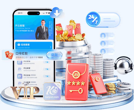 伊卡尔迪：旺达要求离婚后我每个月付48万欧元，法院驳回荒唐要求