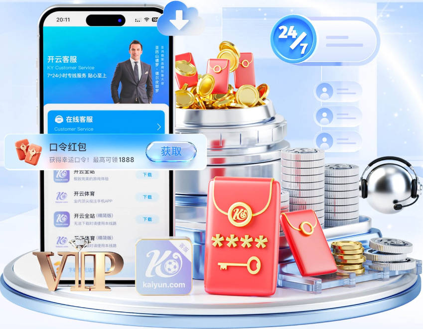 鲁媒：不敌河南赛后韩鹏走回更衣室，今年第一次没和全队一起谢场