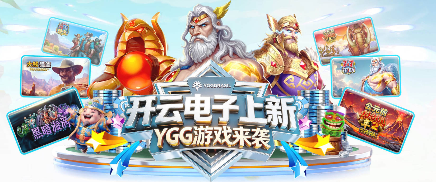 曼联2000万卖训练服广告，为啥又“见钱眼开”了？