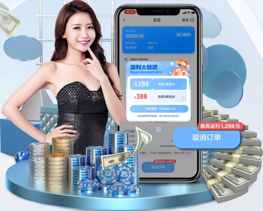 米体：皮尔洛商业帝国年营收超6000万欧元，净资产总额超1亿欧