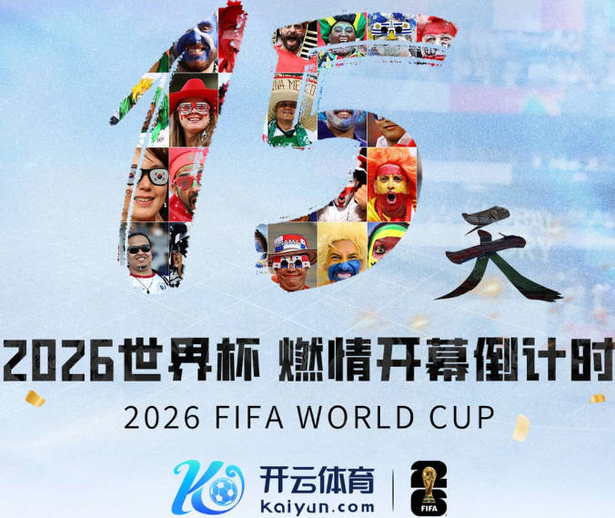 美媒预测2028美国男篮阵容：詹杜领衔 布克华子在列